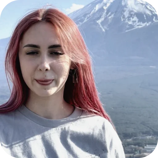 person human face smile