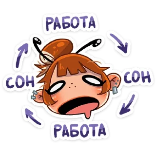 Sticker Пчёлка Ксюша :: @stickroom - 6