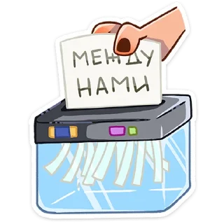 Sticker Пчёлка Ксюша :: @stickroom - 10