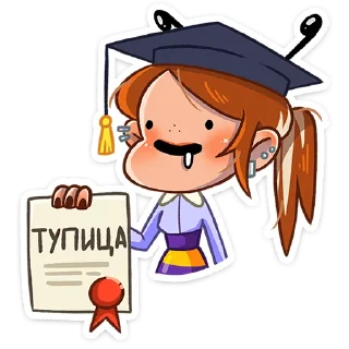 Sticker Пчёлка Ксюша :: @stickroom - 5