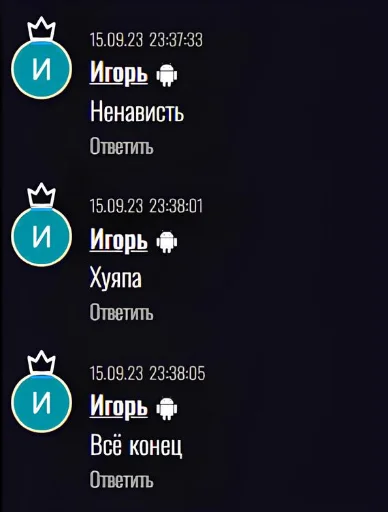 Sticker ktastickers - 1