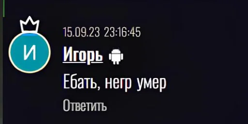 Sticker ktastickers - 1