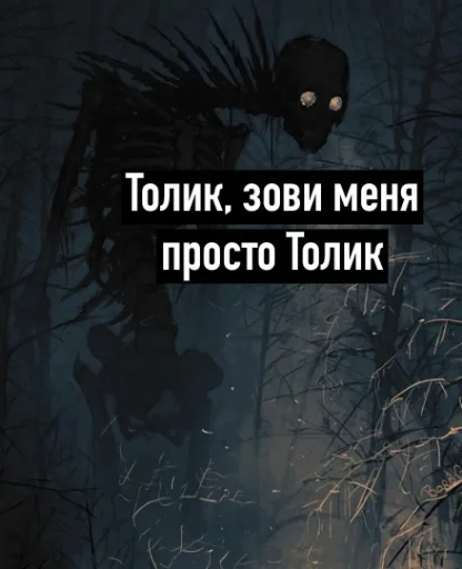 Sticker ktastickers - 1