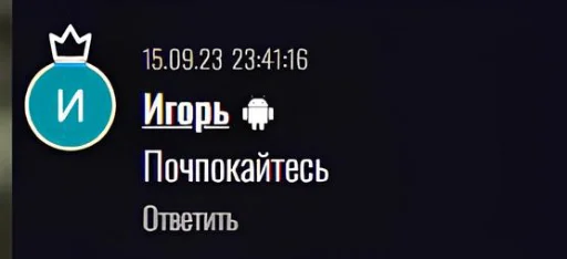 Sticker ktastickers - 1