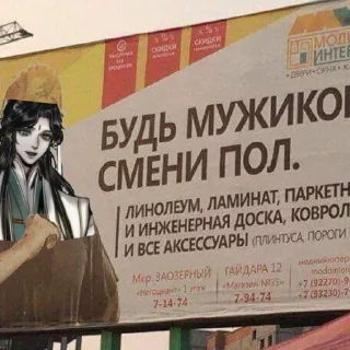 Sticker Серое небо - 11