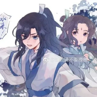 Sticker Серое небо - 6