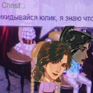 Sticker Серое небо - 5