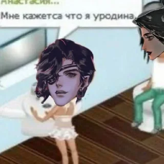 Sticker Серое небо - 9