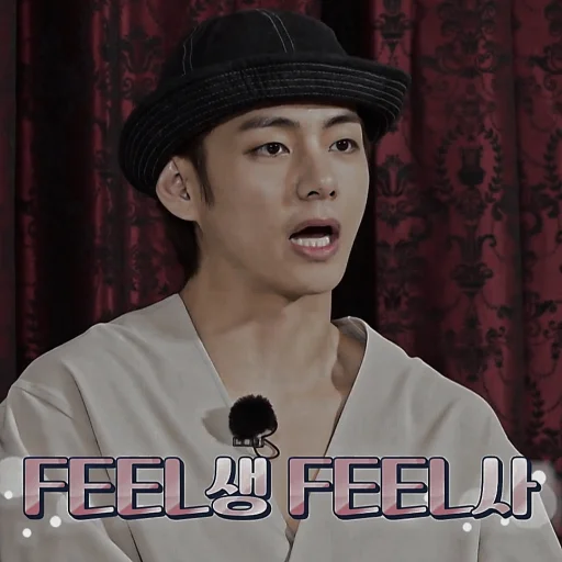 Sticker ㅤ⌦ KTH RUN @XXMAFIAWEB - 9