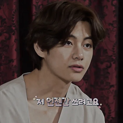 Sticker ㅤ⌦ KTH RUN @XXMAFIAWEB - 5