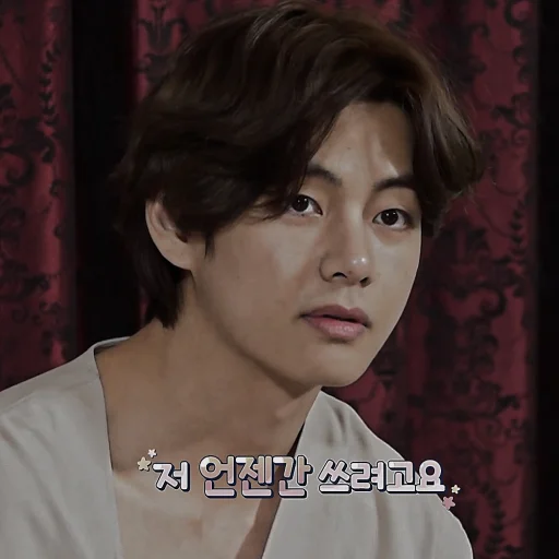 Sticker ㅤ⌦ KTH RUN @XXMAFIAWEB - 2