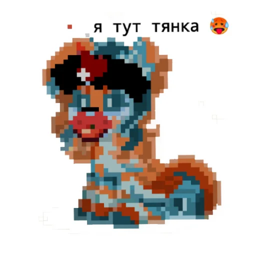 кто скопирует тот гей:> - скриншот
