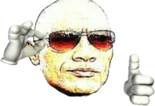 Стикер мы еблан - 8