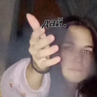 Sticker xaxaxaa_ok - 11