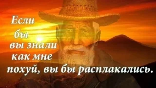 Sticker для важных переговоров - 2