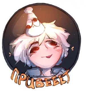 Стикер няняяьяьъя - 7