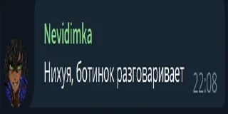 Стикер Культиварварство - 5