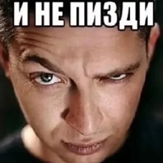 Стикер Культиварварство - 7