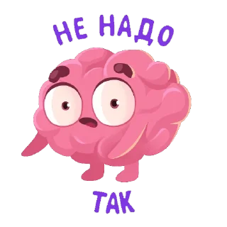 Стикер Культиварварство - 6