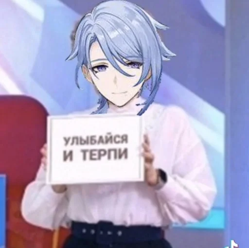 Стикер ktoyanaxyi - 1