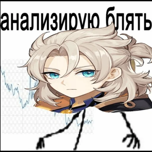 Sticker ktoyanaxyi - 1