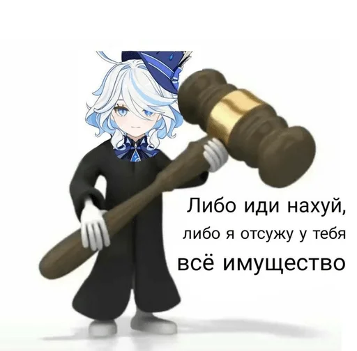 Sticker ktoyanaxyi - 1