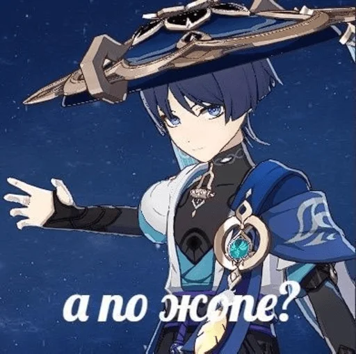 Стикер ktoyanaxyi - 1