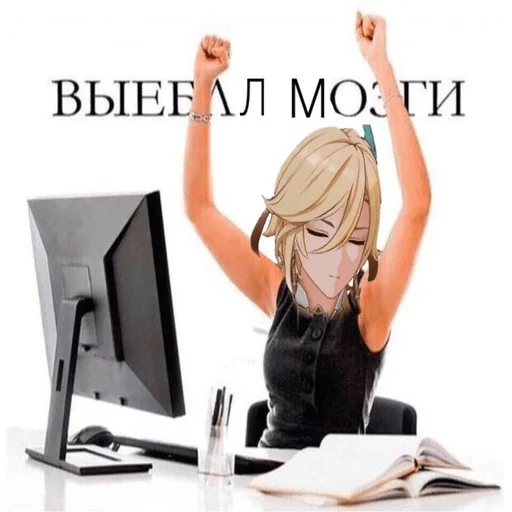 Стикер ktoyanaxyi - 1