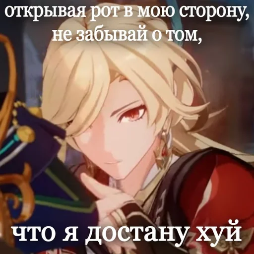 Sticker ktoyanaxyi - 1