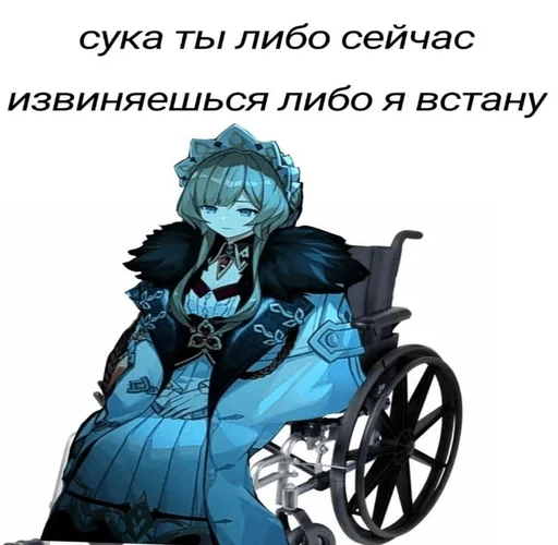 Стикер ktoyanaxyi - 1