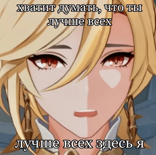 Sticker ktoyanaxyi - 1