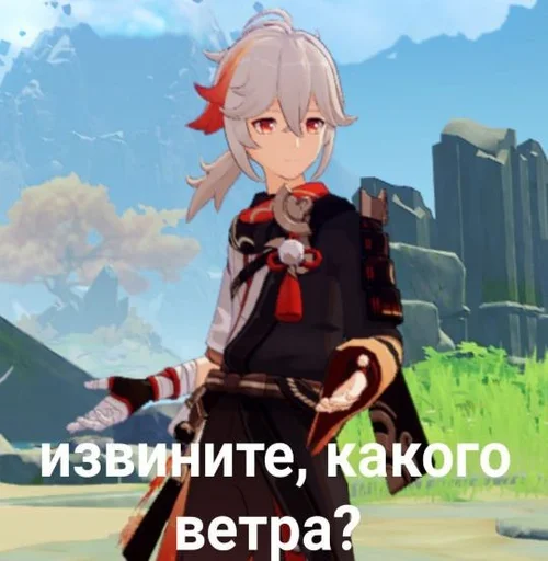 Стикер ktoyanaxyi - 1