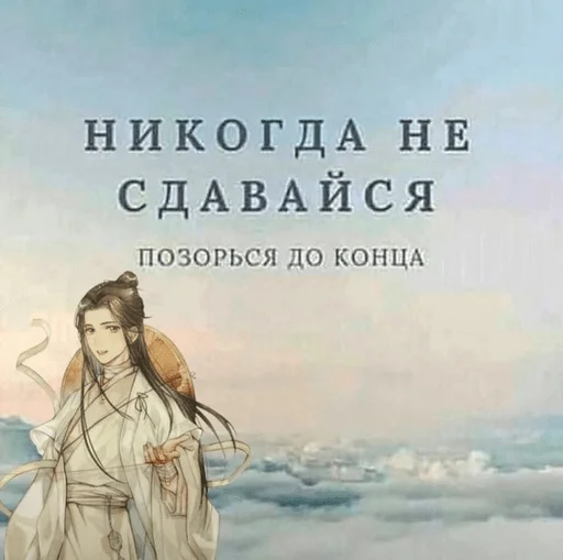 Sticker ktoyanaxyi - 1