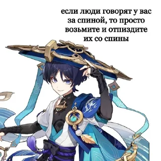 Стикер ibgsklp - 6