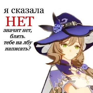 Стикер ibgsklp - 2