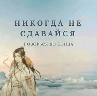 Стикер ibgsklp - 4