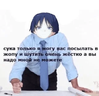 Стикер ibgsklp - 9