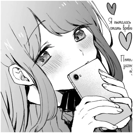 аниме эскиз иллюстрация