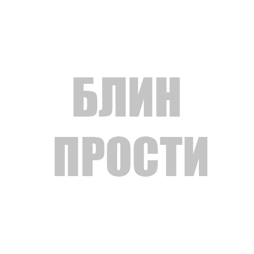 Sticker kub_rebusa - 1