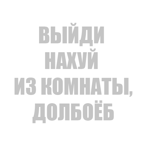 Sticker kub_rebusa - 1