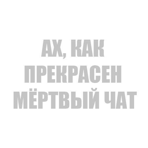 Sticker kub_rebusa - 1