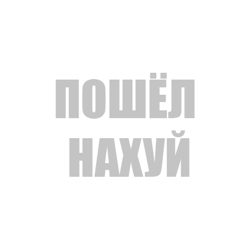 Sticker kub_rebusa - 1