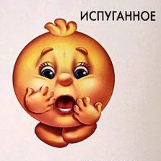 Sticker kubankolobok - 1