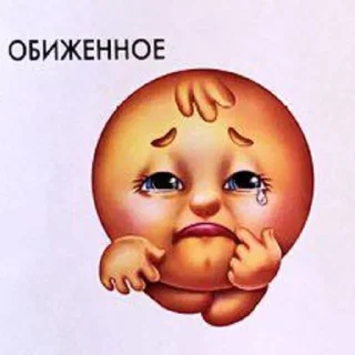 Стикер kolobok - 4