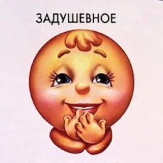 Стикер kolobok - 8