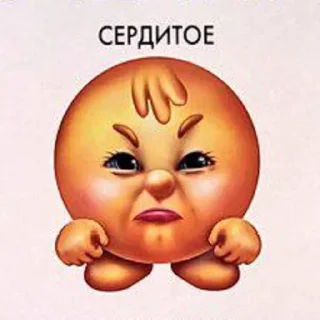 Стикер kolobok - 0