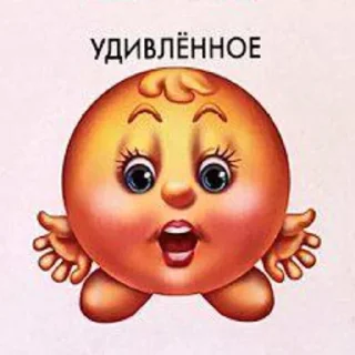 Стикер kolobok - 2