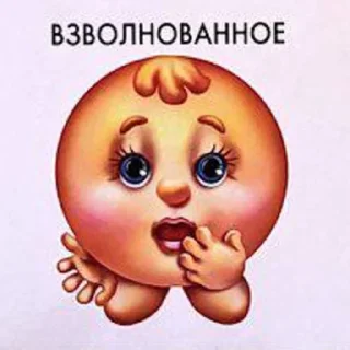 Стикер kolobok - 1