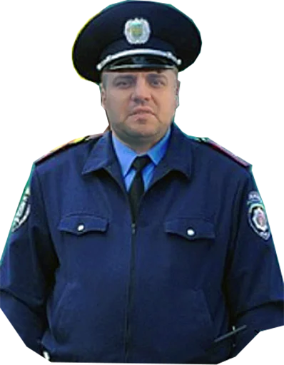 Кубильда 1 - Человек