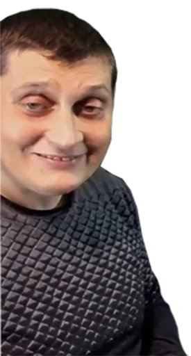 human face person smile